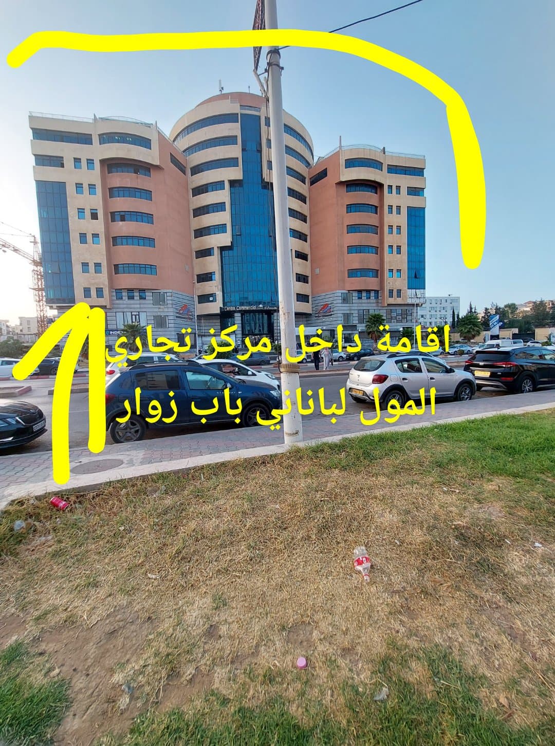 اقامة داخل مركز تجاري المول 2